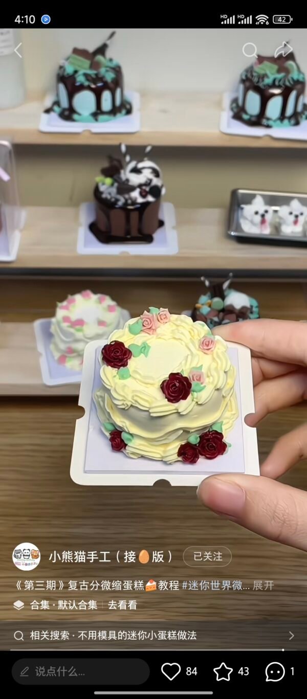 Custom Miniature Cake and Food Art (Handcrafted to Order)