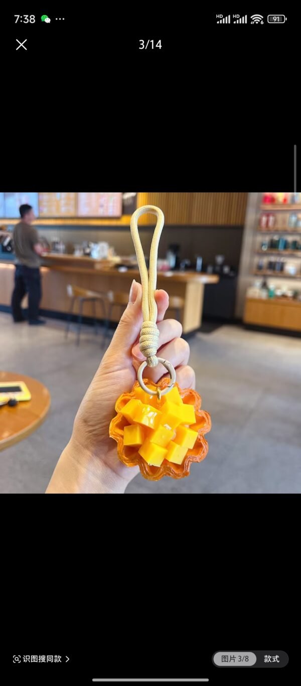 Artisan Bakery Pastry Bag Charm & Keychain (Non-Edible)