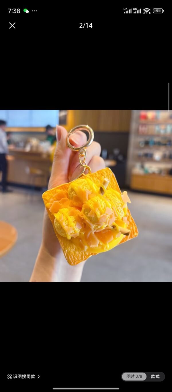 Artisan Bakery Pastry Bag Charm & Keychain (Non-Edible)