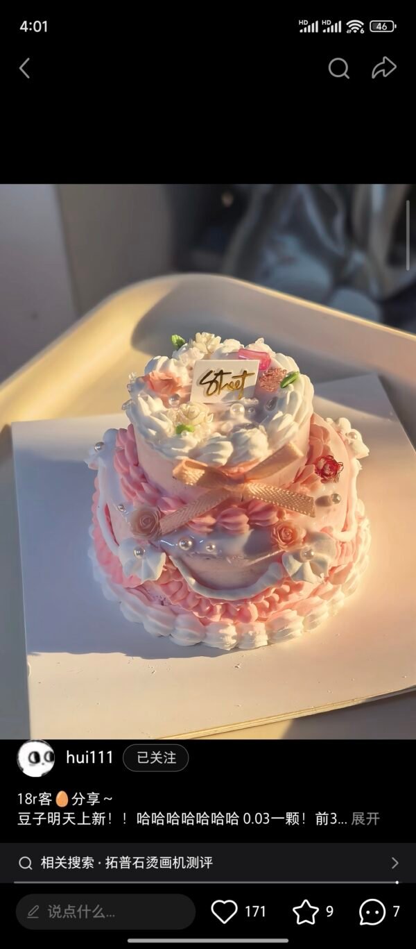 Custom Miniature Cake and Food Art (Handcrafted to Order)